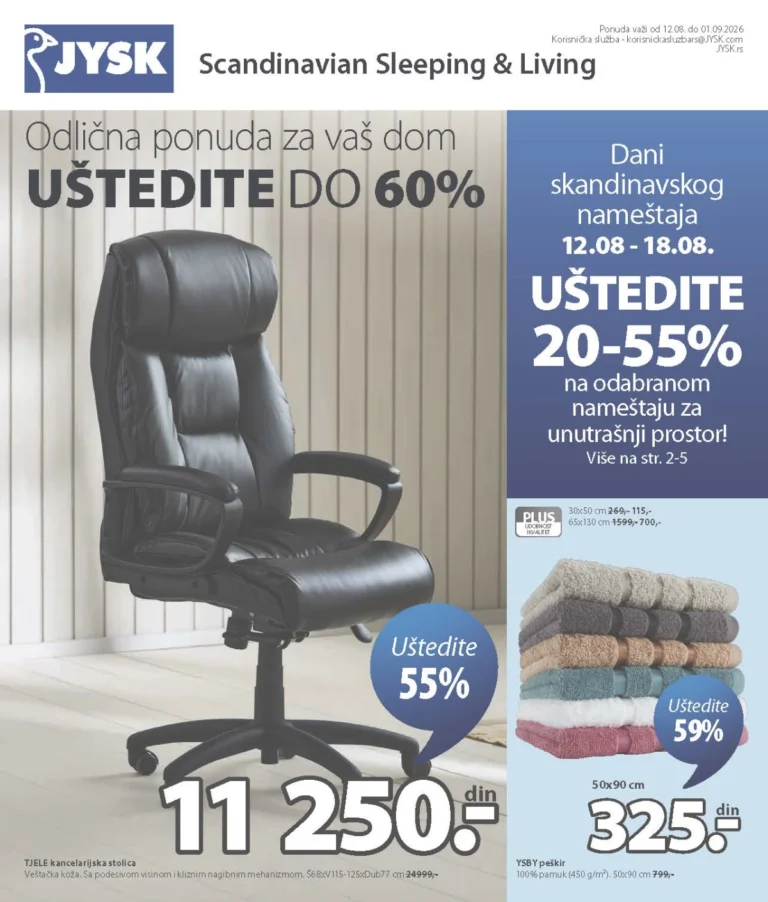 JYSK katalog akcija strana 1 – važi od 12.8. do 1.9.2026.