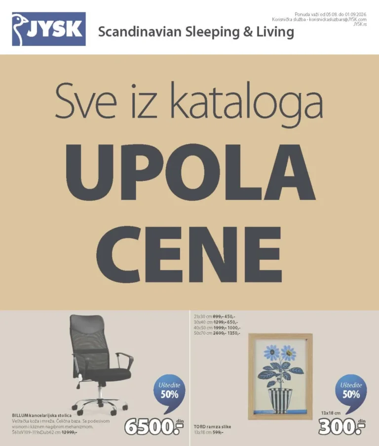 JYSK katalog akcija strana 1