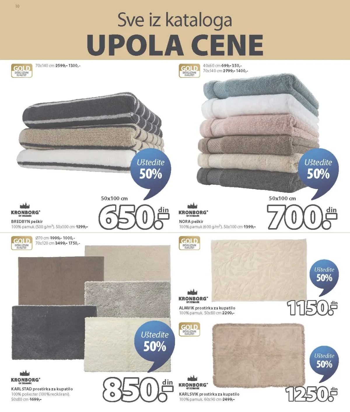 JYSK katalog akcija strana 10