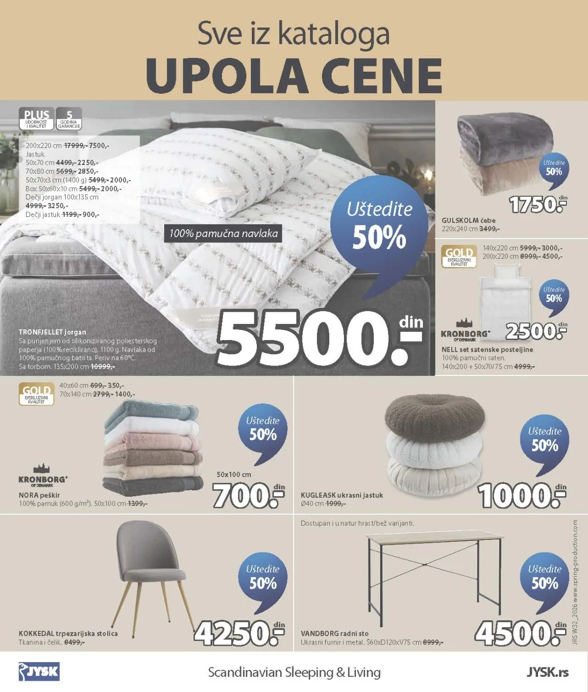 JYSK katalog akcija strana 12