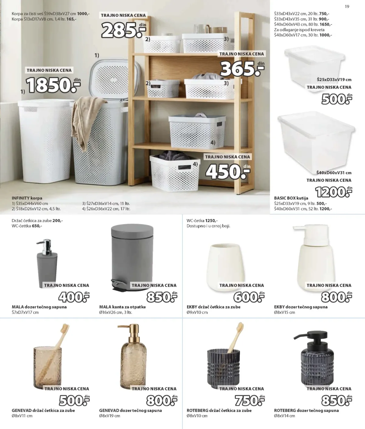 JYSK katalog akcija strana 19 – važi od 26.8. do 1.9.2026.