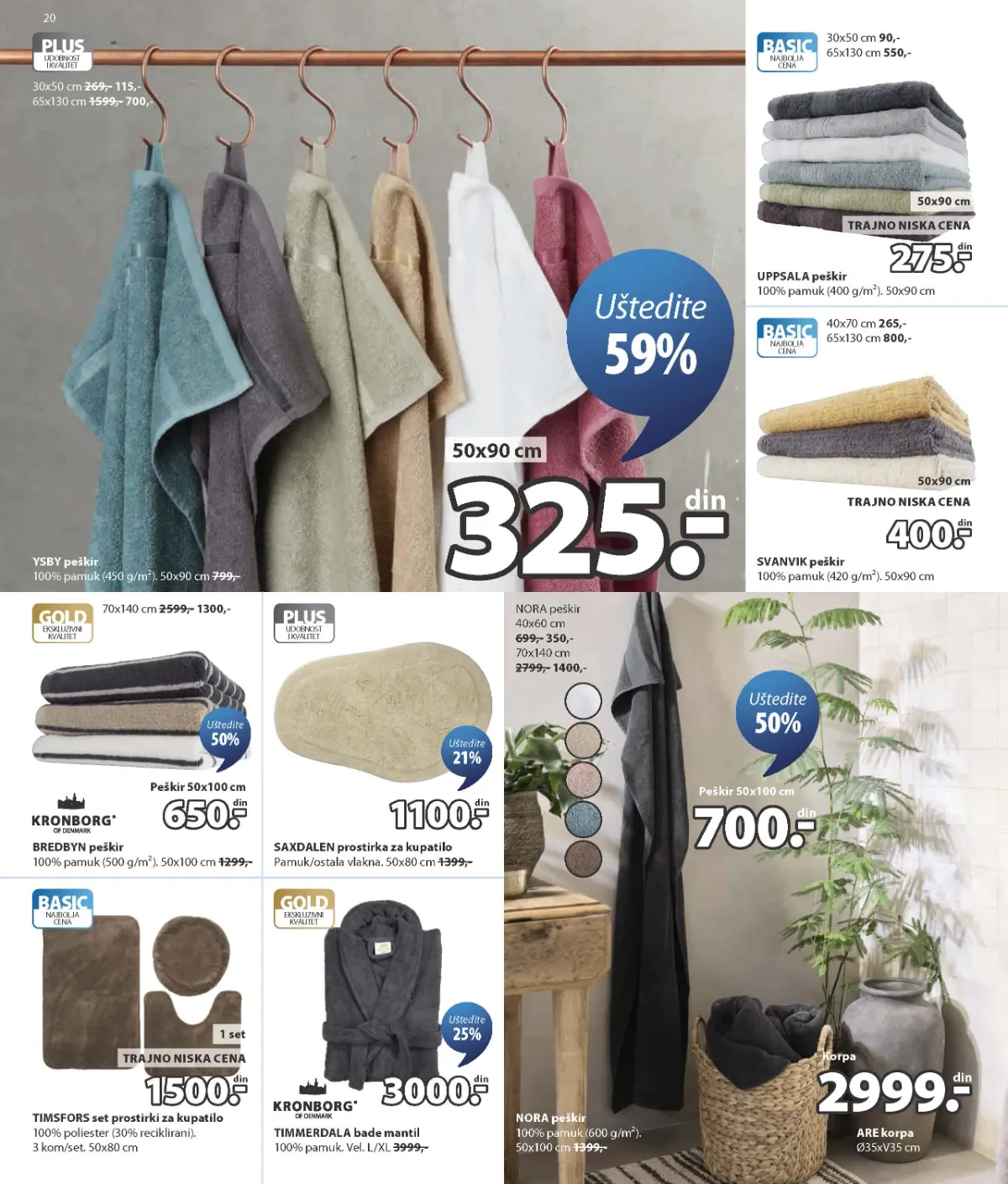 JYSK katalog akcija strana 20 – važi od 26.8. do 1.9.2026.