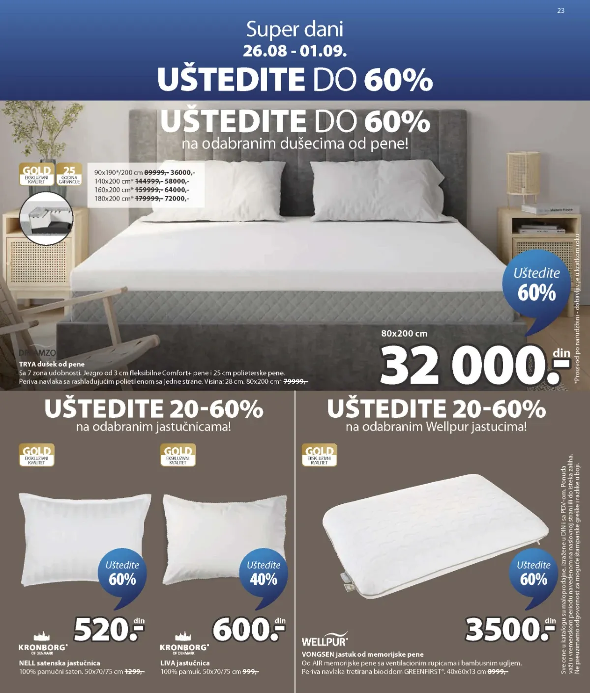 JYSK katalog akcija strana 23 – važi od 26.8. do 1.9.2026.