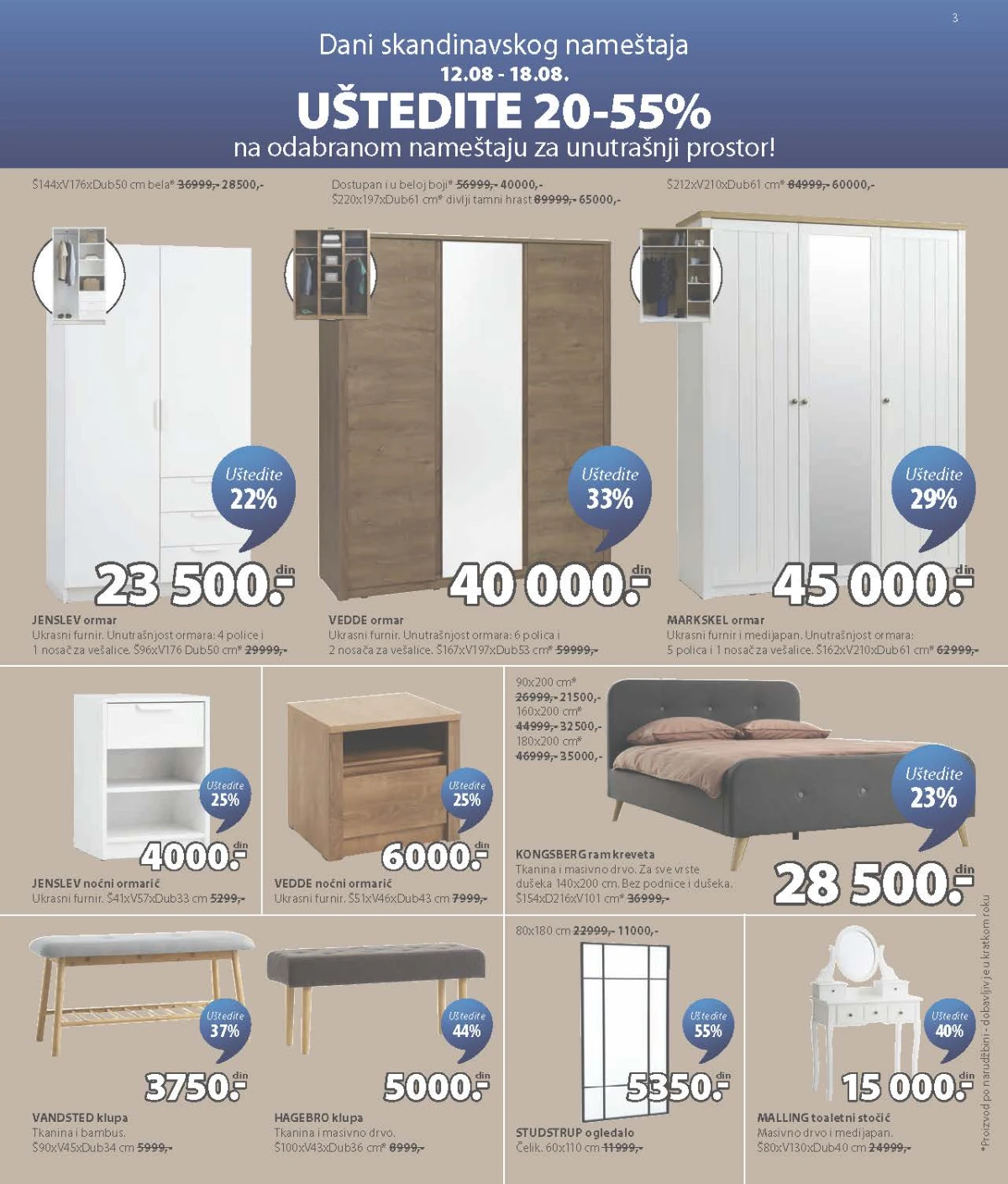 JYSK katalog akcija strana 3 – važi od 12.8. do 1.9.2026.