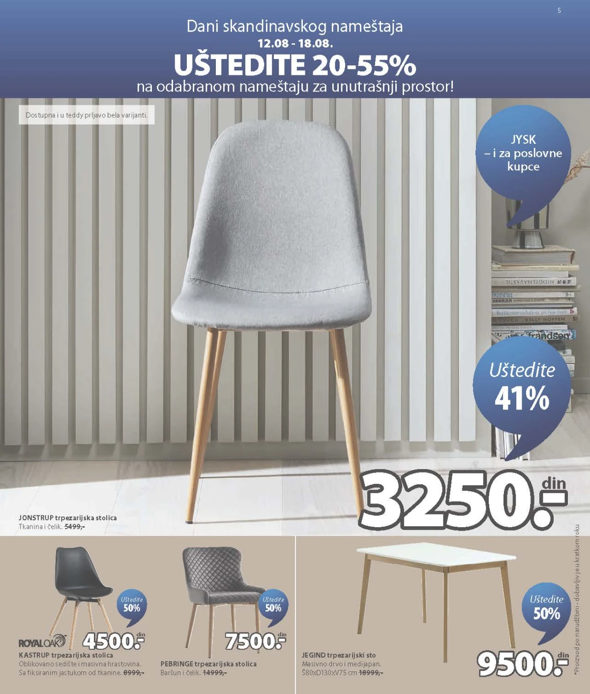 JYSK katalog akcija strana 5 – važi od 12.8. do 1.9.2026.