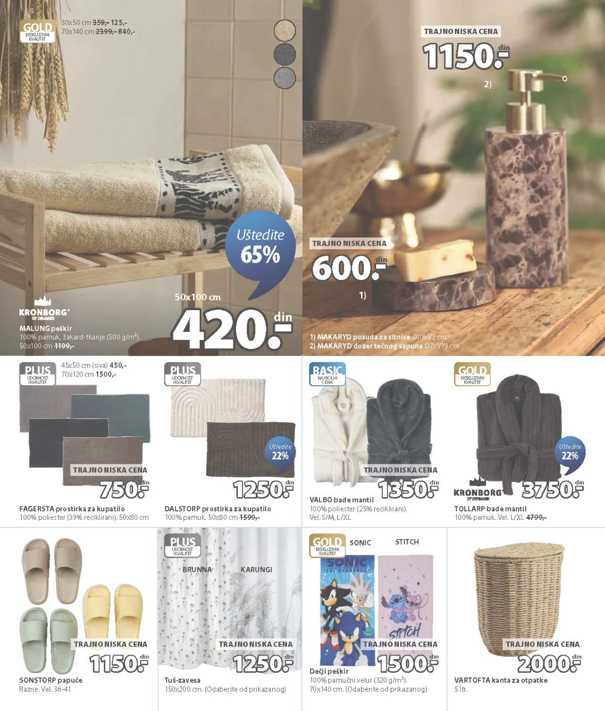 JYSK katalog akcija strana 8 – važi od 12.8. do 1.9.2026.