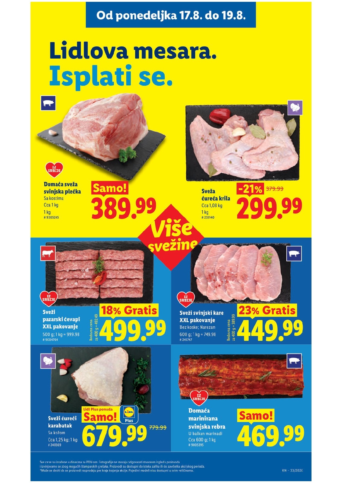 Lidl katalog akcija strana 105 – važi od 13.8. do 16.8.2026.
