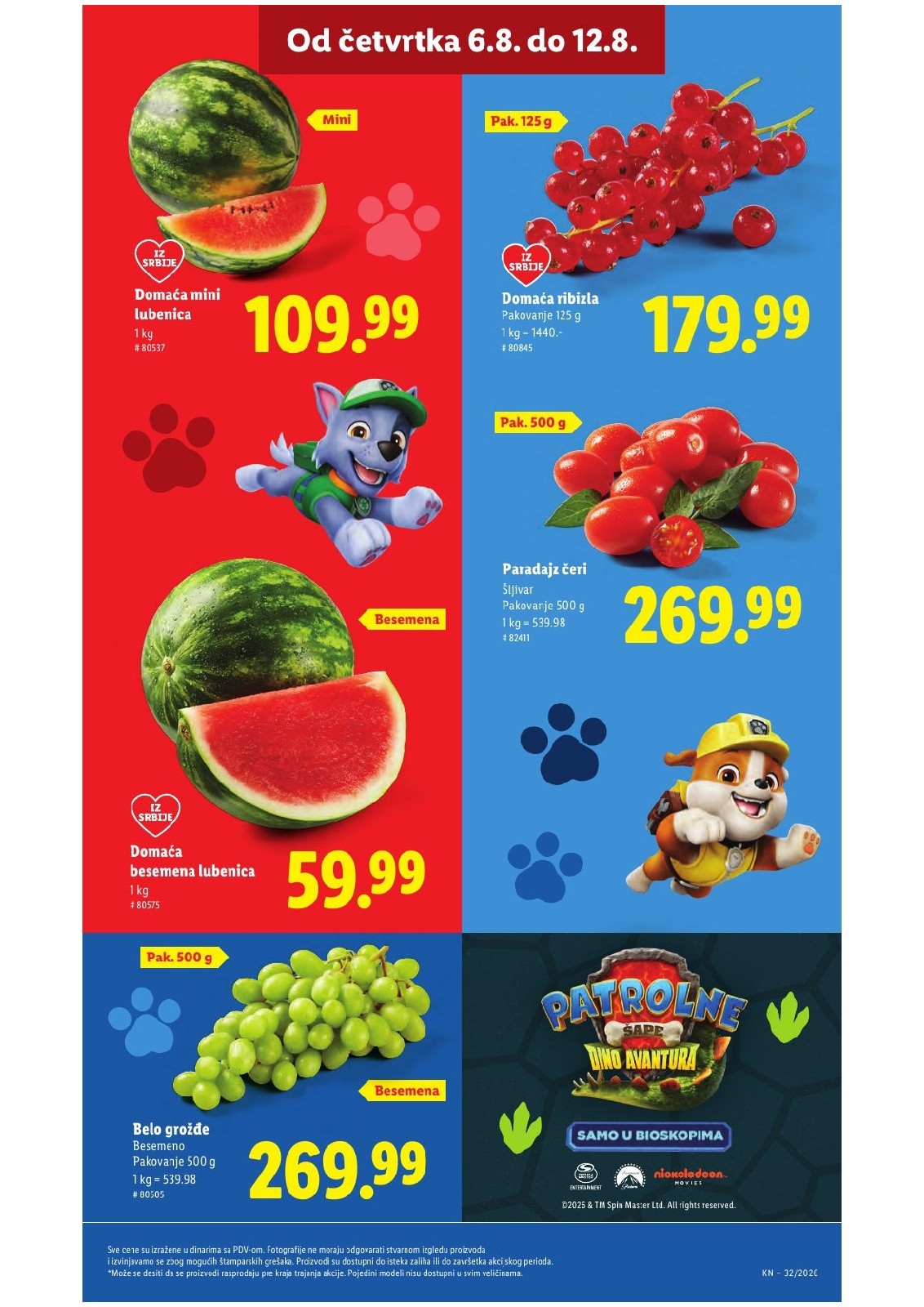 Lidl katalog akcija strana 17 – važi od 6.8. do 12.8.2026.