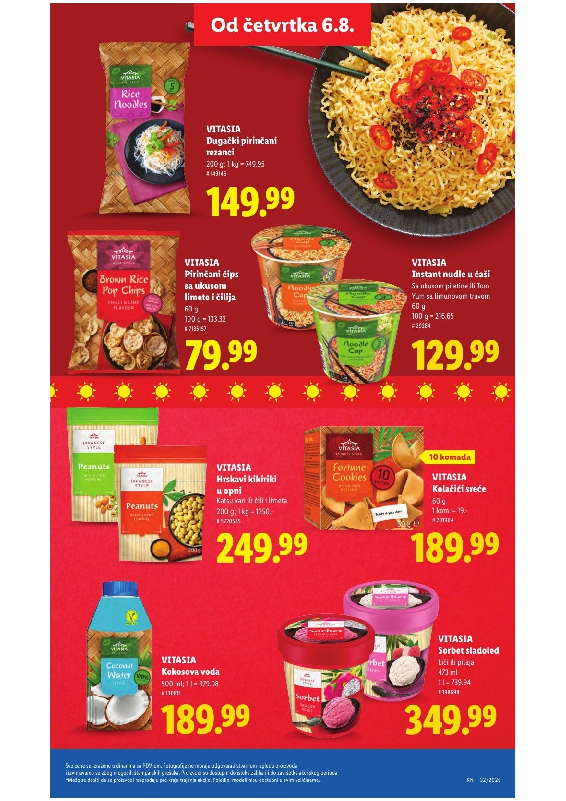 Lidl katalog akcija strana 57 – važi od 6.8. do 12.8.2026.