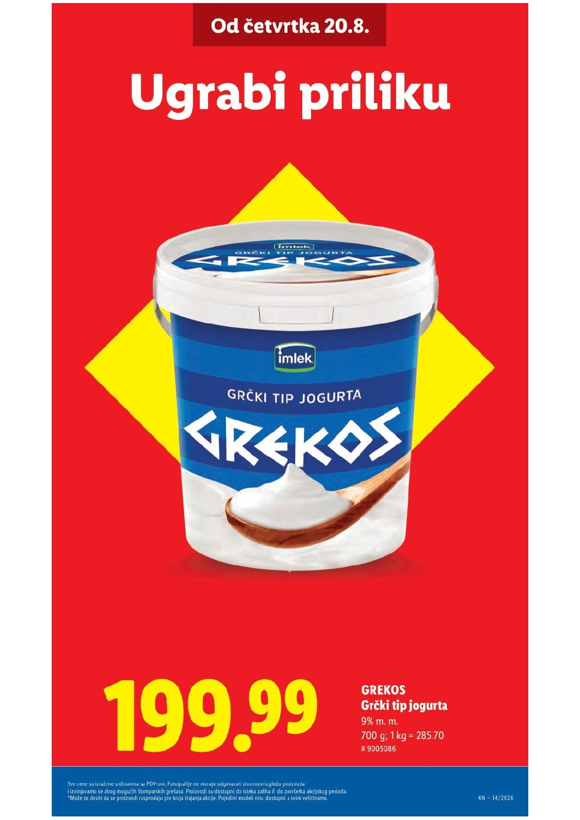 Lidl katalog akcija strana 7 – važi od 20.8. do 26.8.2026.