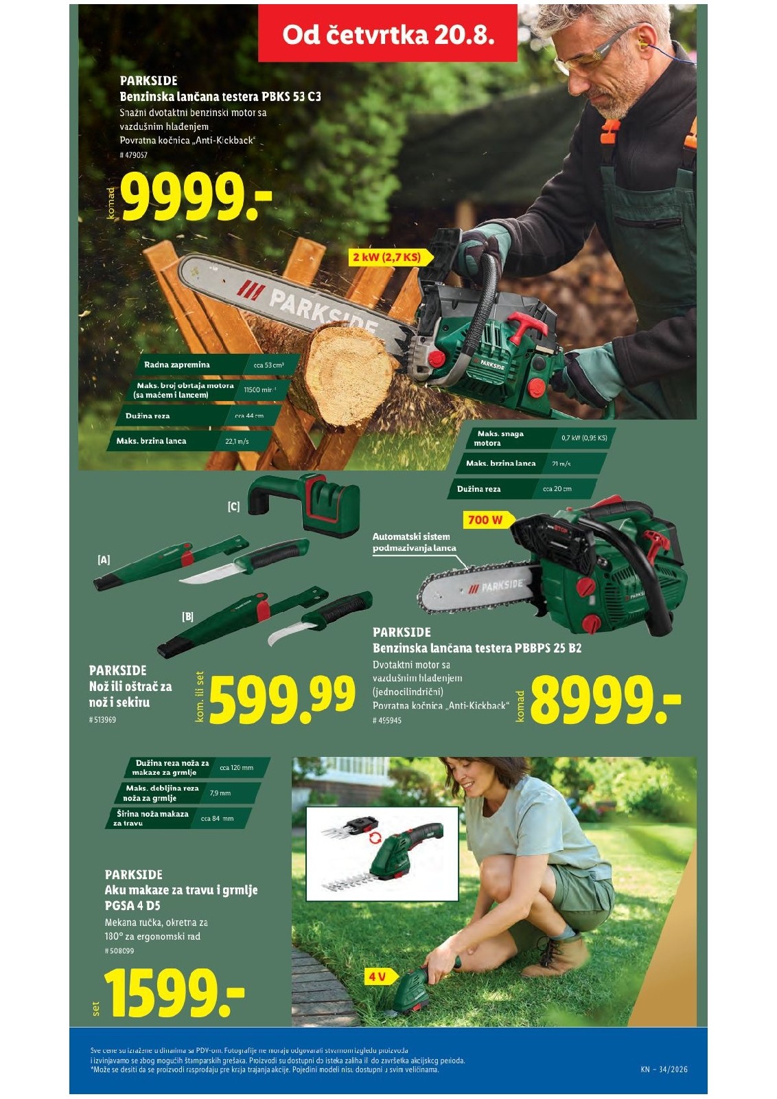 Lidl katalog akcija strana 85 – važi od 20.8. do 26.8.2026.