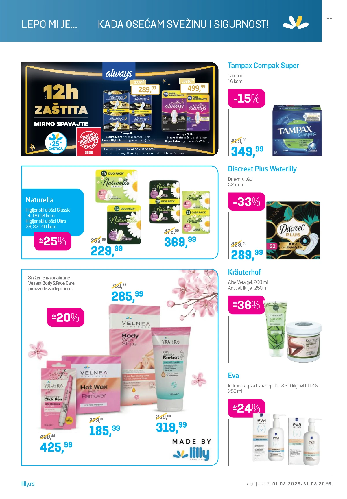 Lilly katalog akcija strana 11 – važi od 1.8. do 31.8.2026.