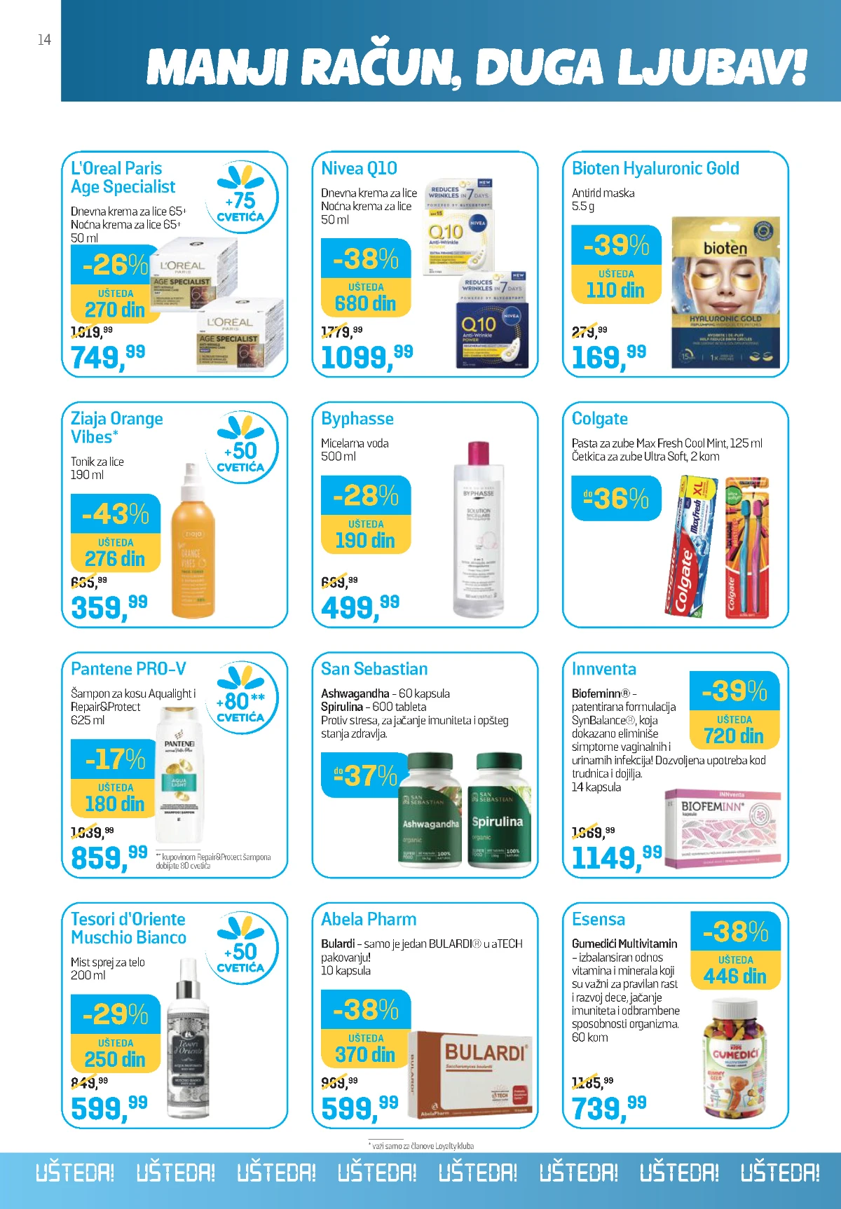 Lilly katalog akcija strana 14 – važi od 1.8. do 31.8.2026.