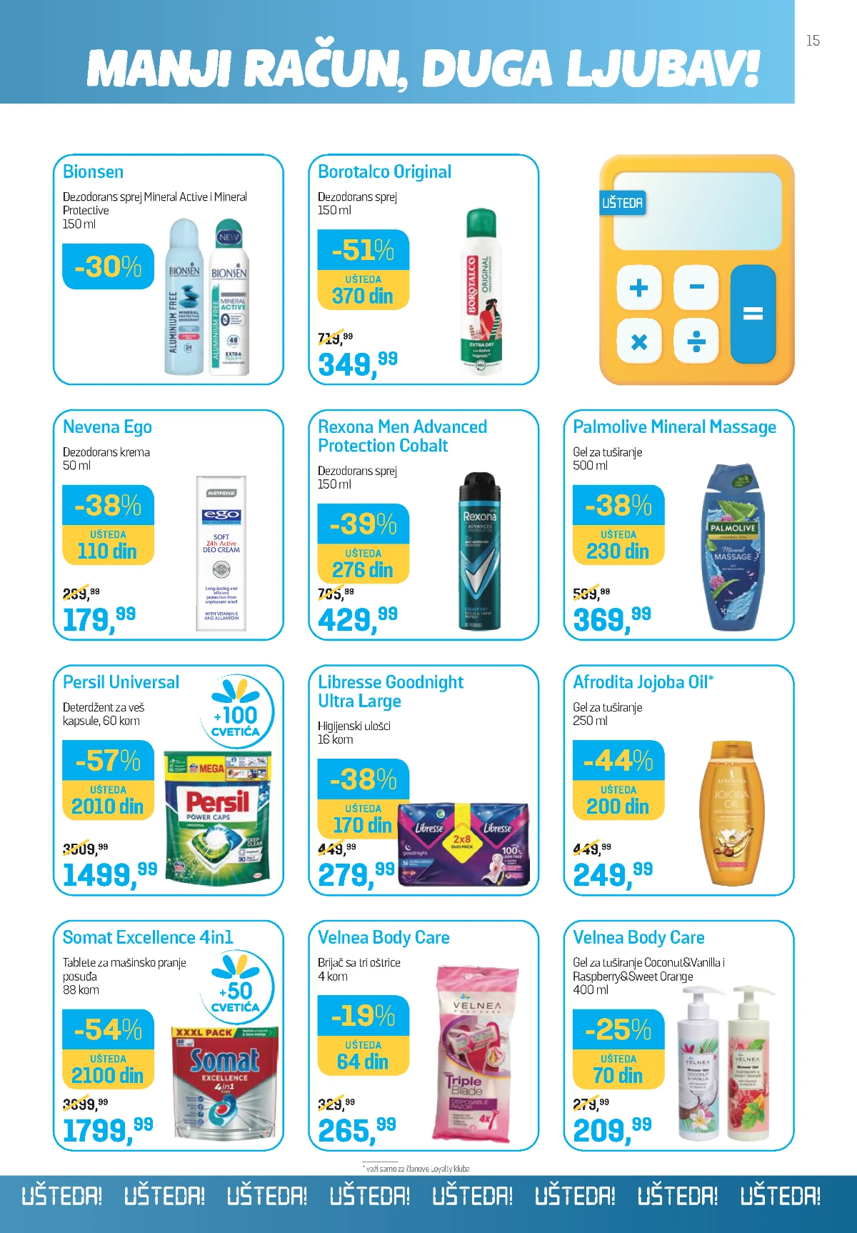 Lilly katalog akcija strana 15 – važi od 1.8. do 31.8.2026.