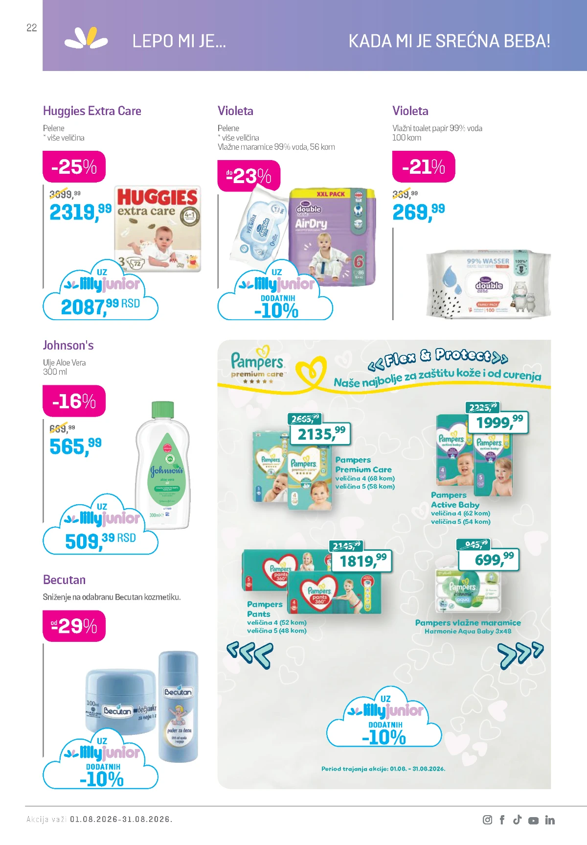 Lilly katalog akcija strana 22 – važi od 1.8. do 31.8.2026.