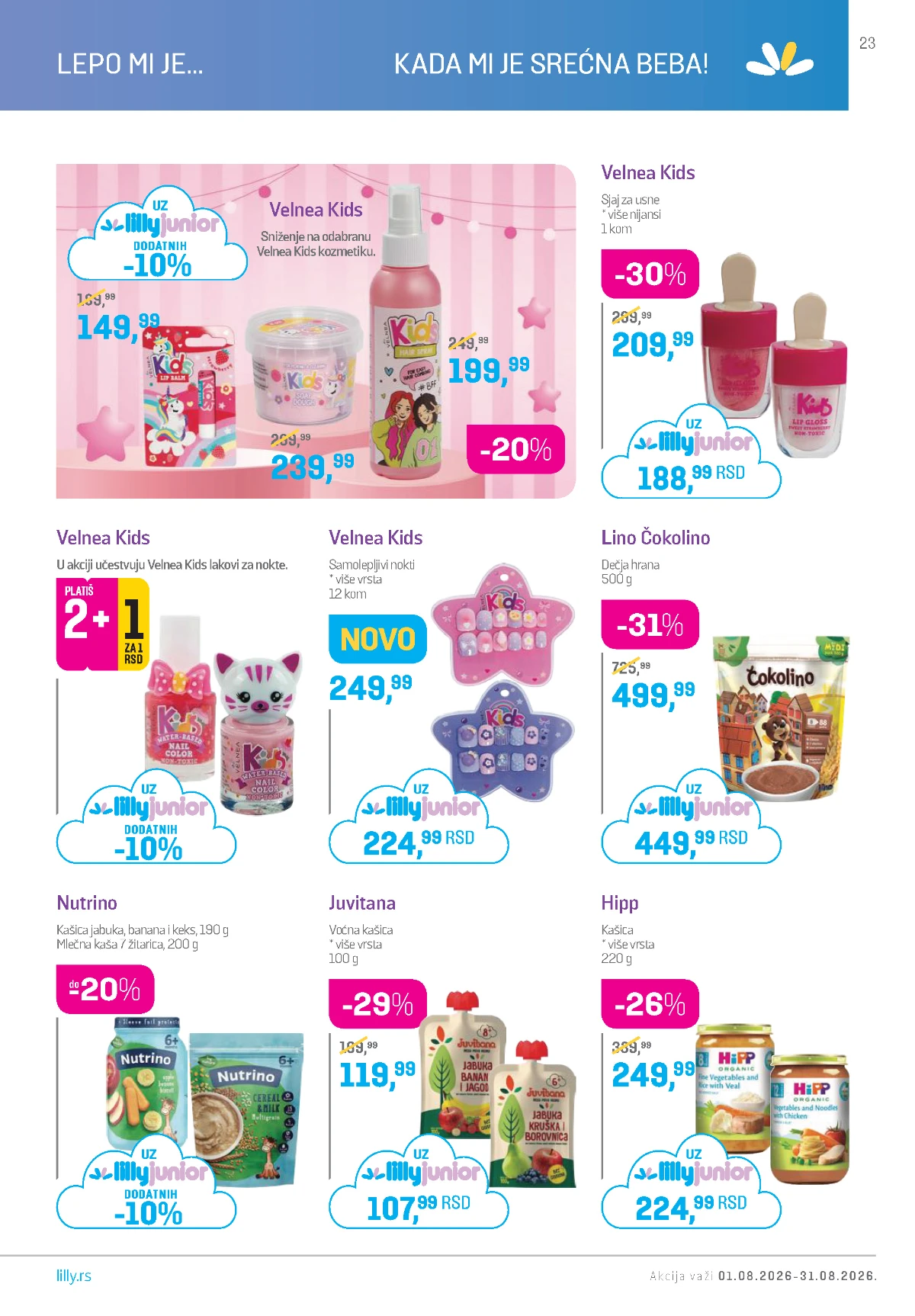 Lilly katalog akcija strana 23 – važi od 1.8. do 31.8.2026.
