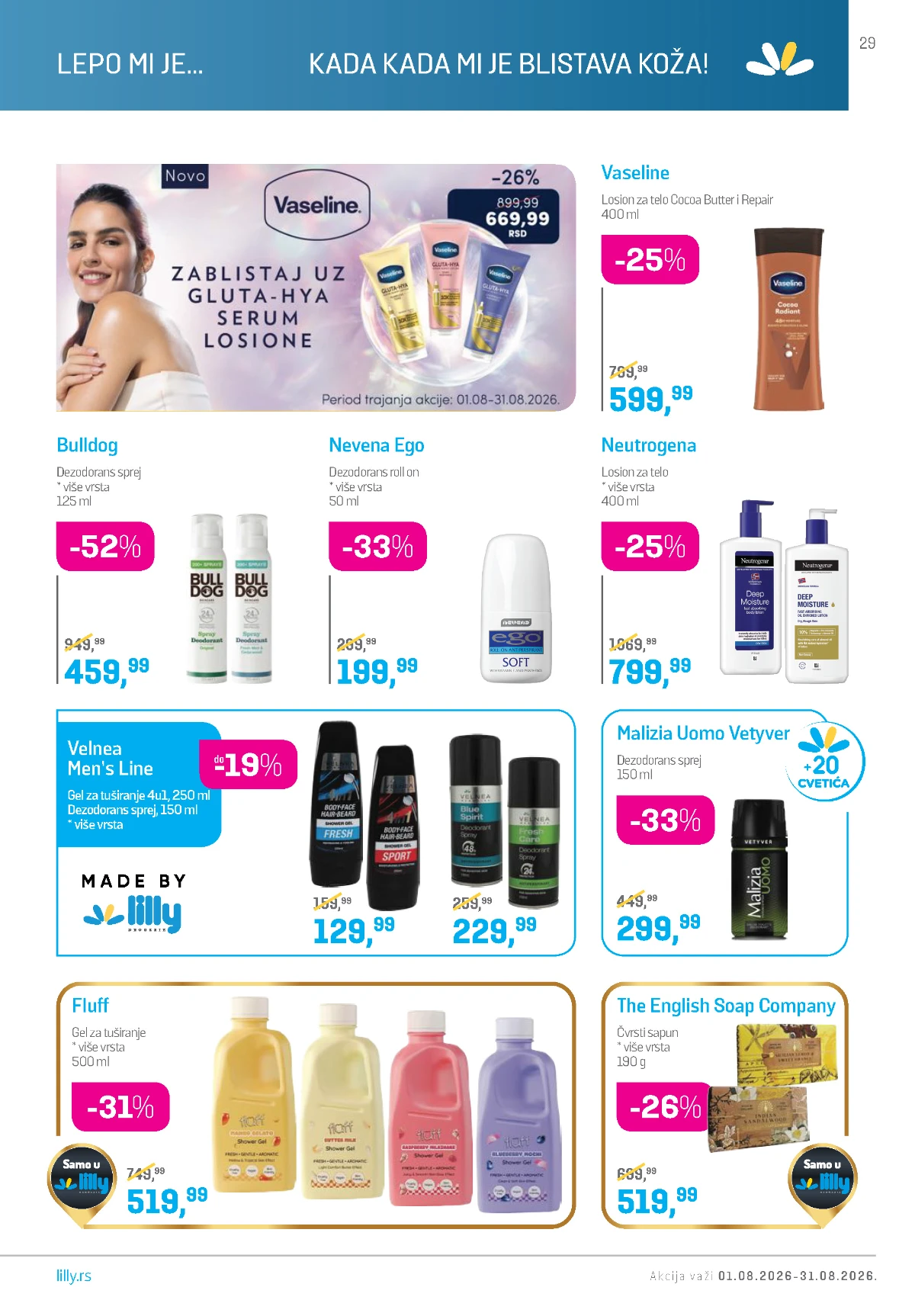 Lilly katalog akcija strana 29 – važi od 1.8. do 31.8.2026.