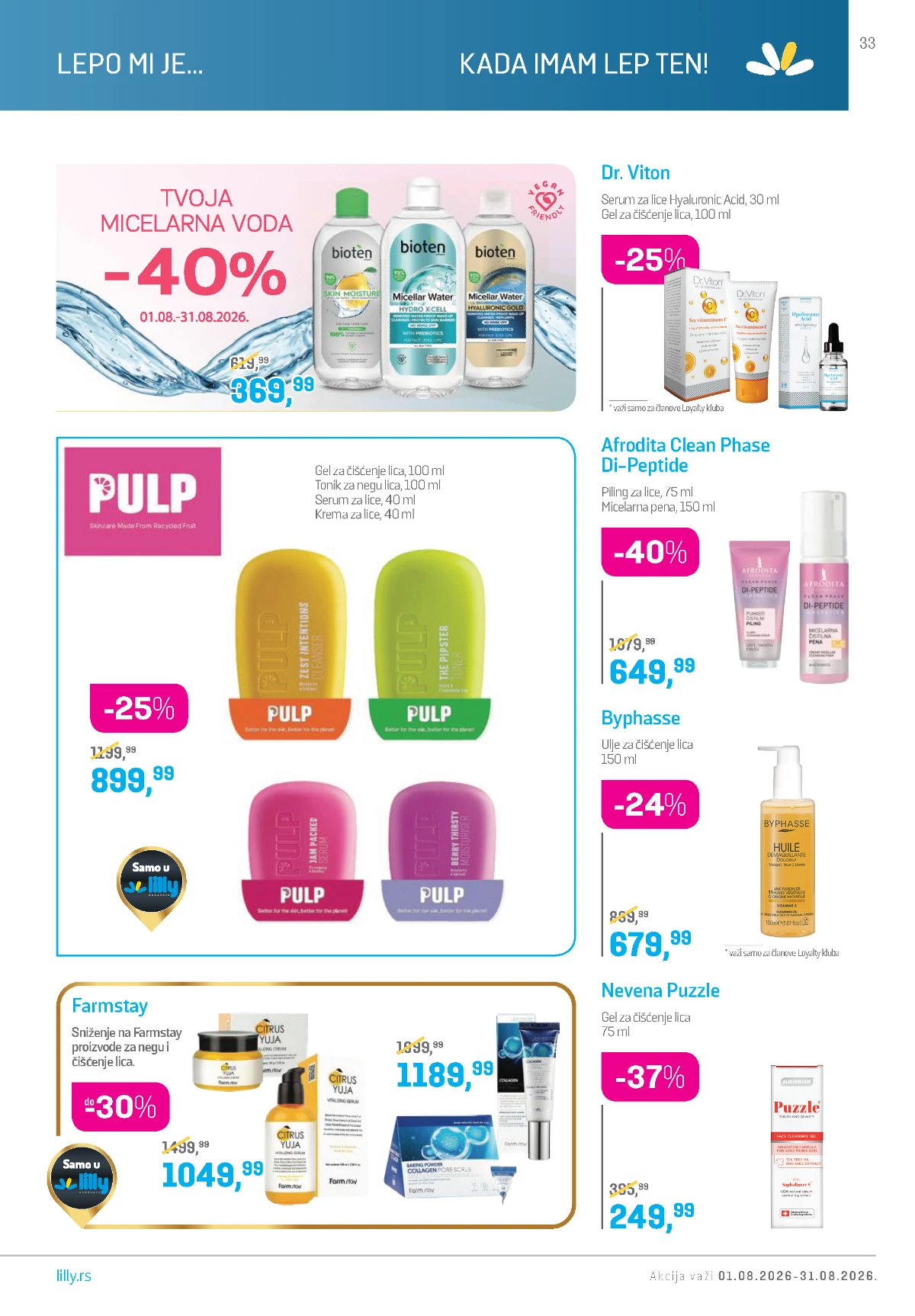 Lilly katalog akcija strana 33 – važi od 1.8. do 31.8.2026.