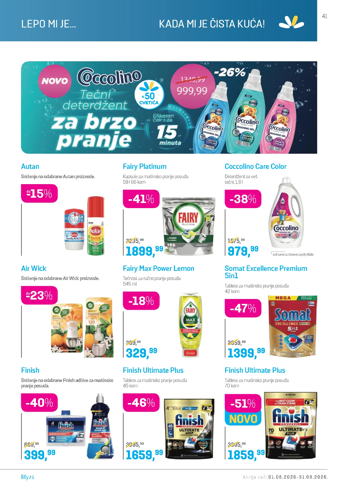 Lilly katalog akcija strana 41 – važi od 1.8. do 31.8.2026.