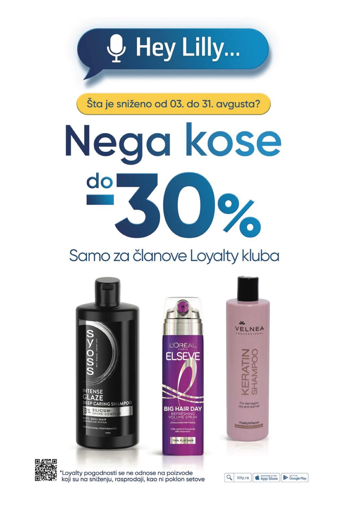 Lilly katalog akcija strana 5 – važi od 1.8. do 31.8.2026.