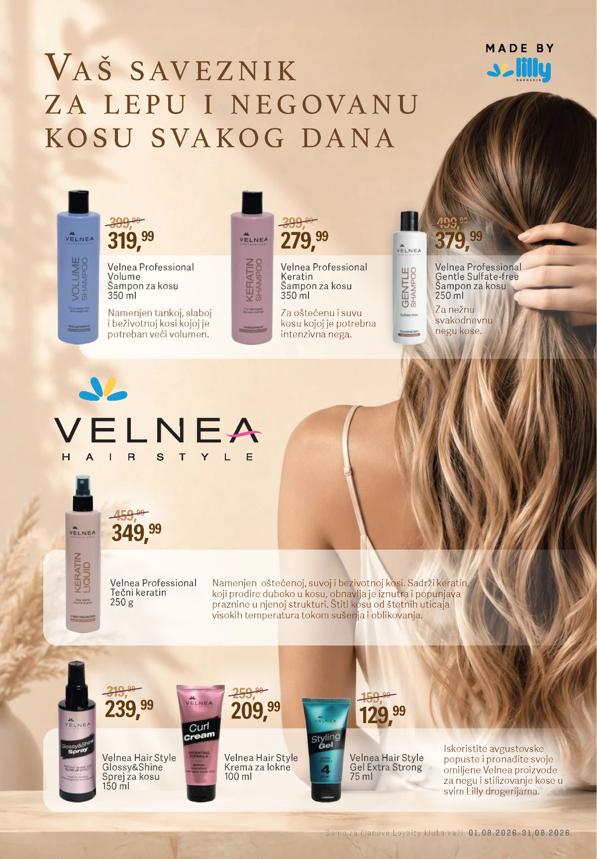 Lilly katalog akcija strana 7 – važi od 1.8. do 31.8.2026.