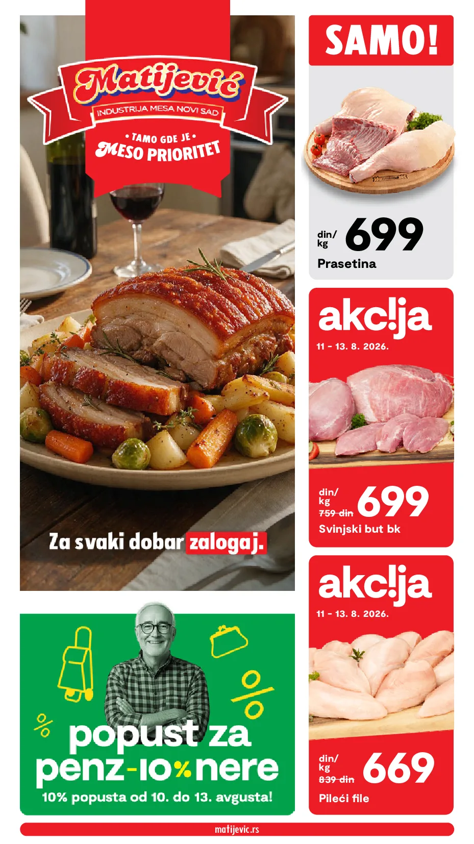 Matijević katalog akcija strana 1