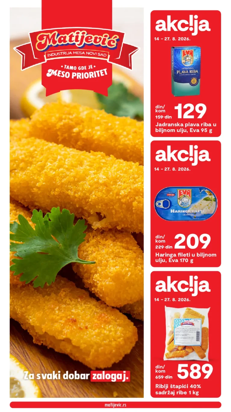 Matijević katalog akcija strana 1