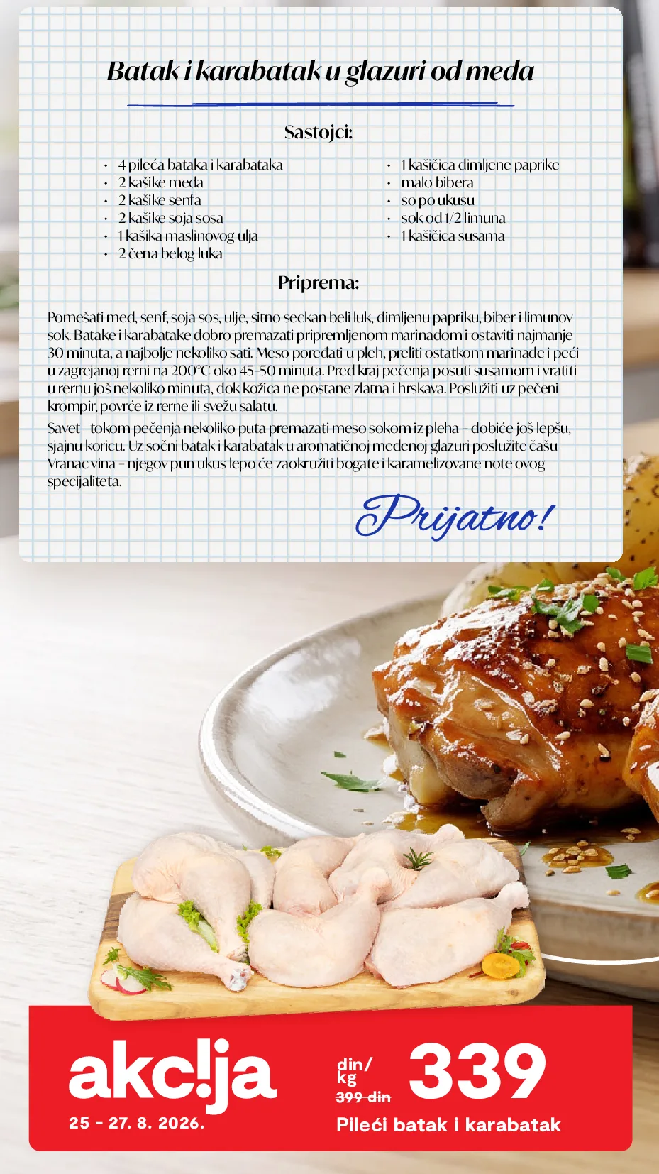 Matijević katalog akcija strana 12