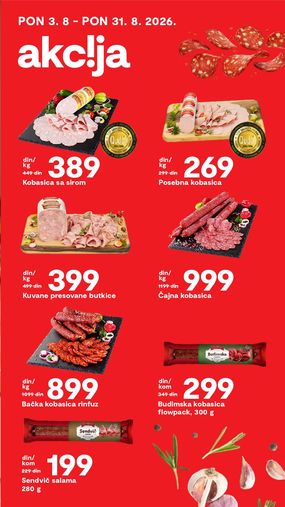 Matijević katalog akcija strana 15