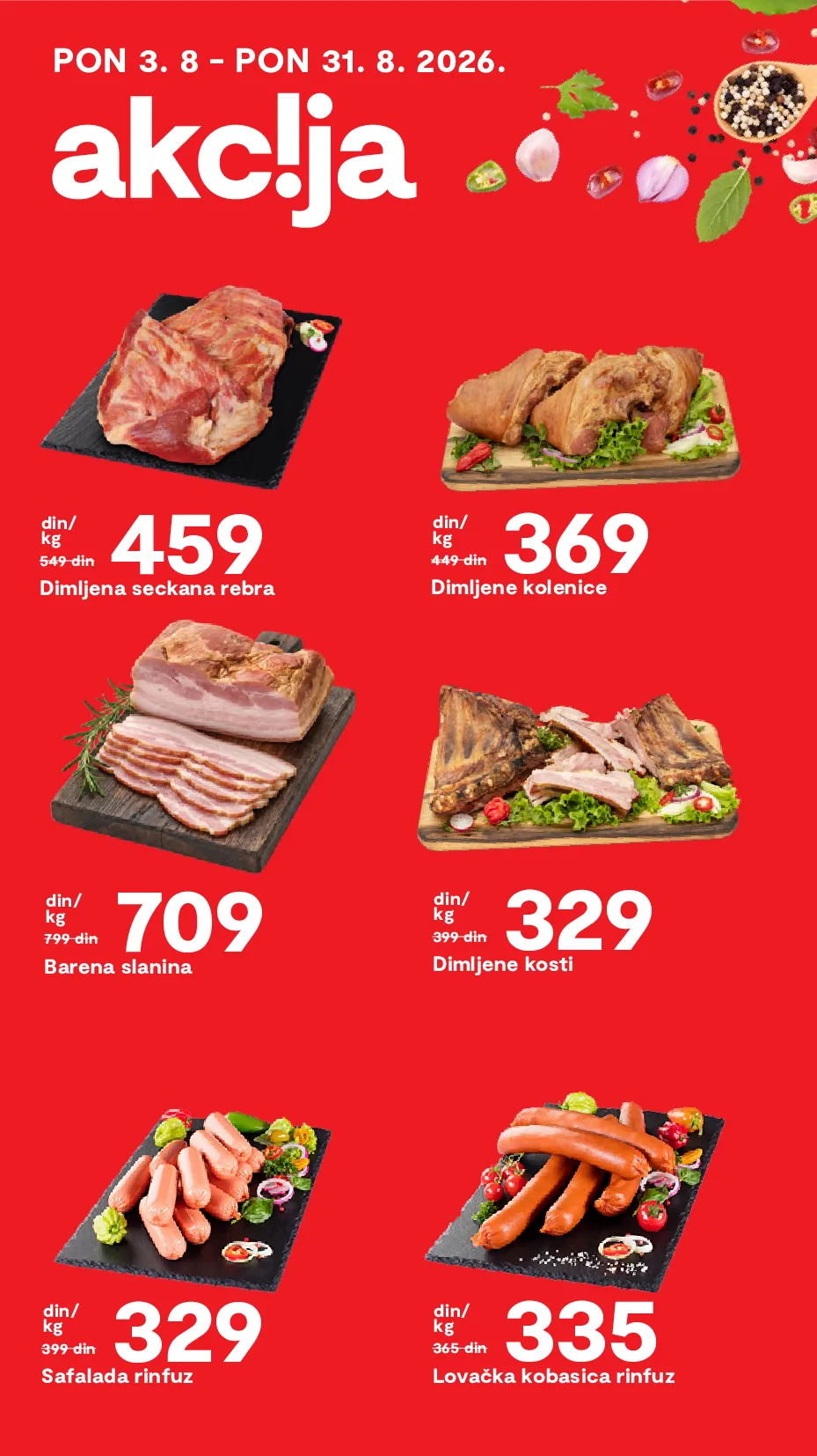 Matijević katalog akcija strana 17