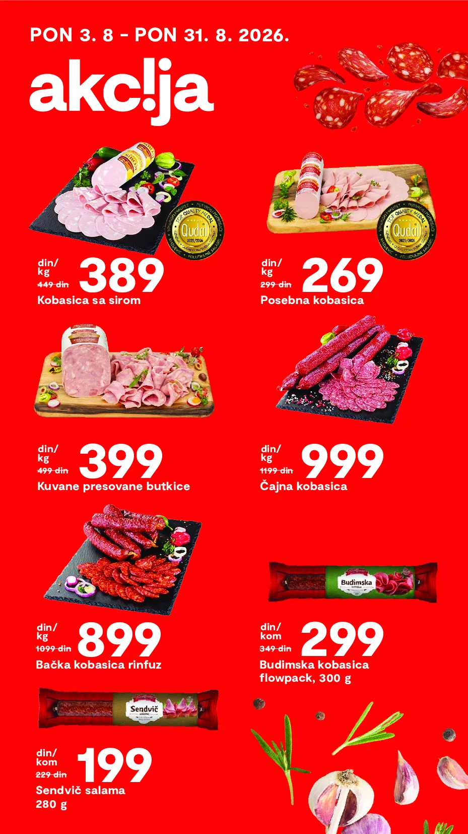 Matijević katalog akcija strana 17