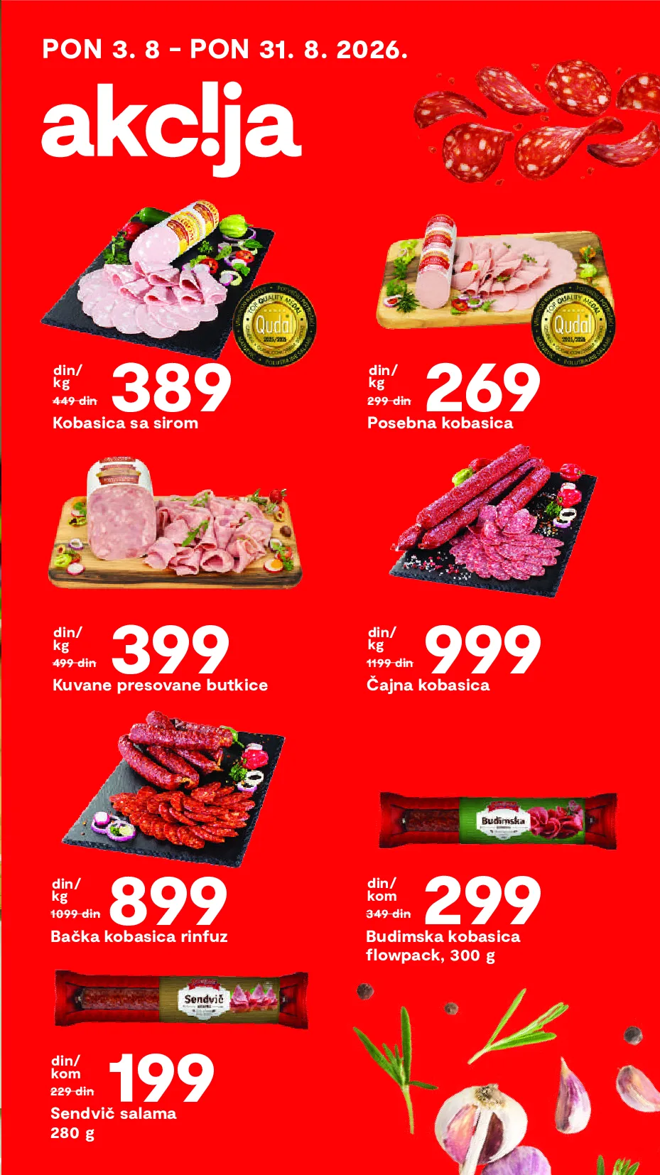 Matijević katalog akcija strana 17