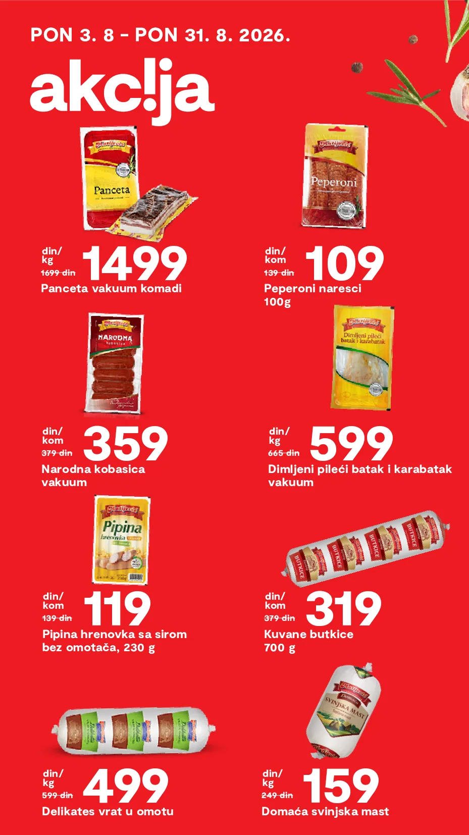 Matijević katalog akcija strana 17