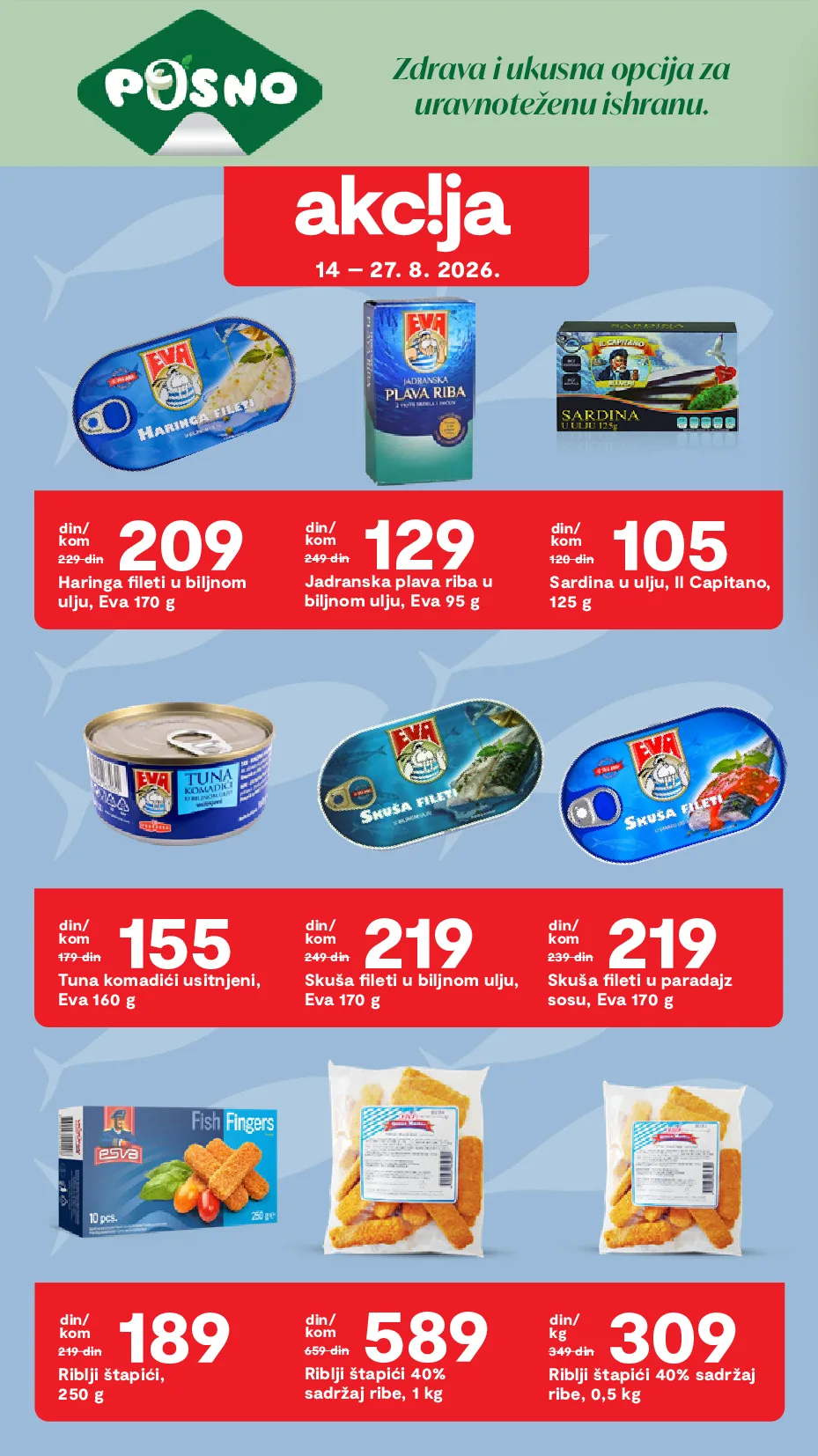 Matijević katalog akcija strana 2