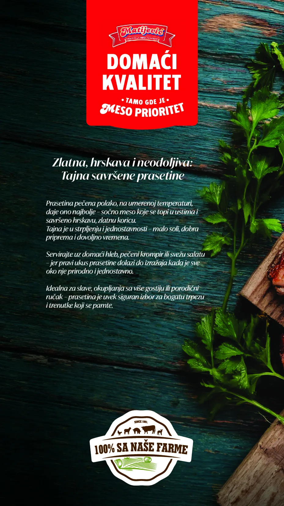 Matijević katalog akcija strana 2