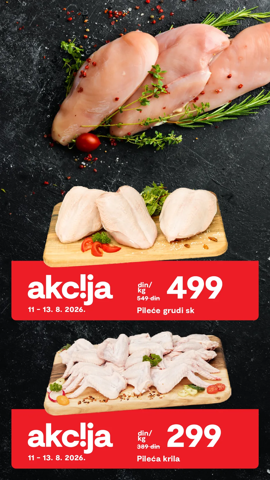 Matijević katalog akcija strana 2