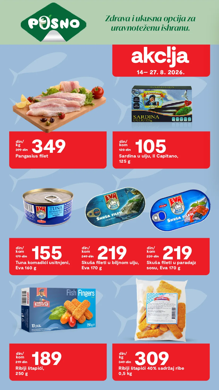 Matijević katalog akcija strana 2