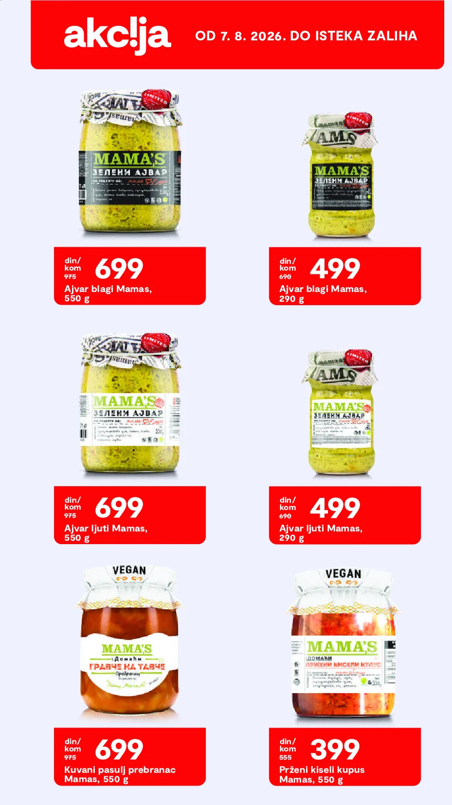 Matijević katalog akcija strana 25