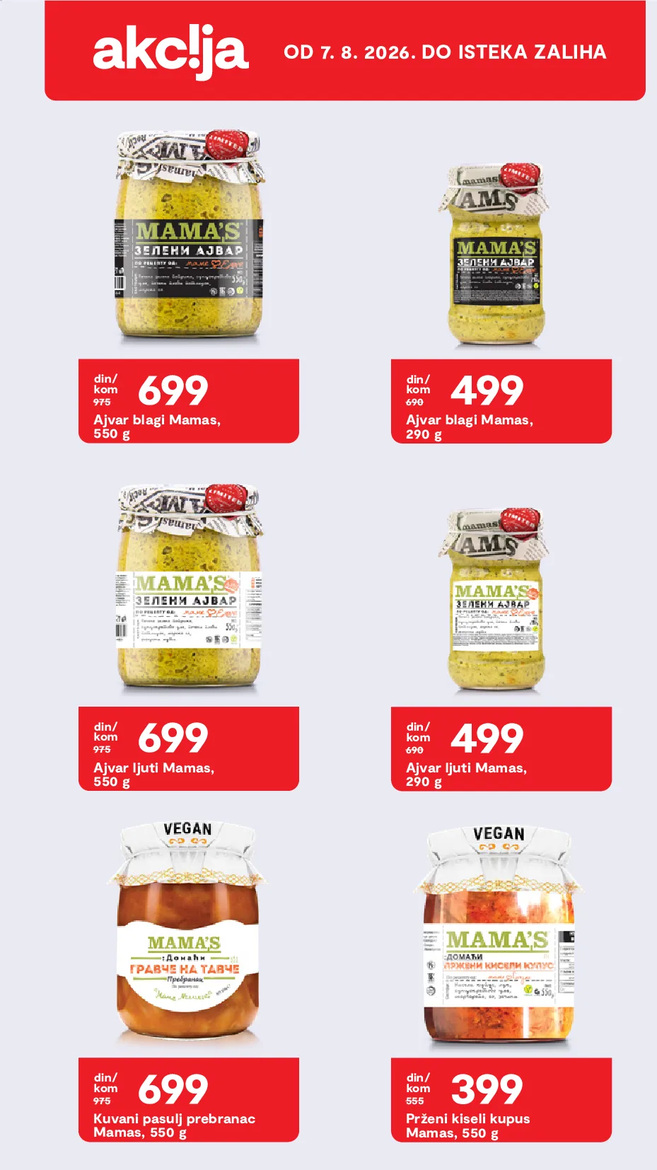Matijević katalog akcija strana 27