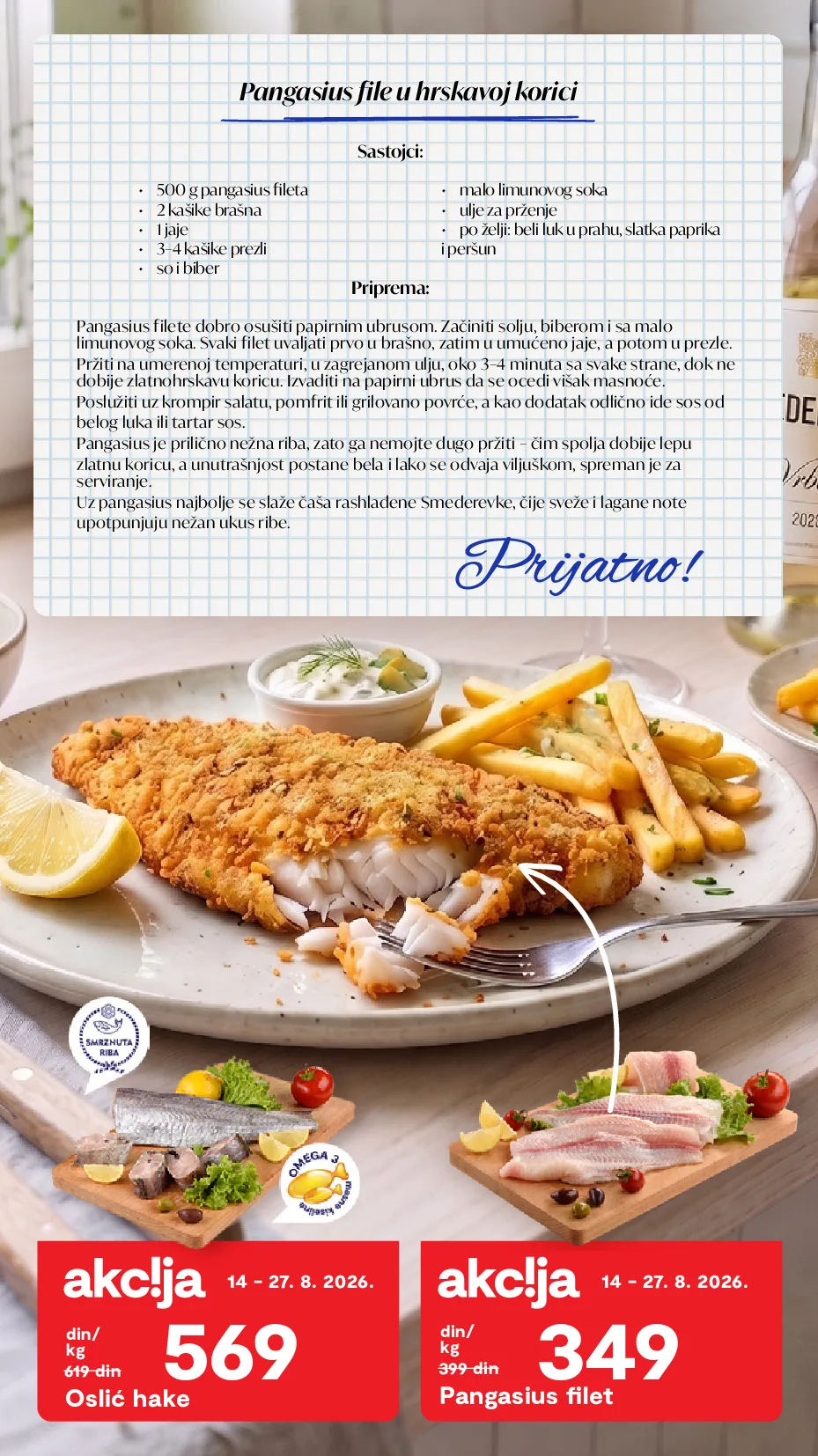 Matijević katalog akcija strana 3