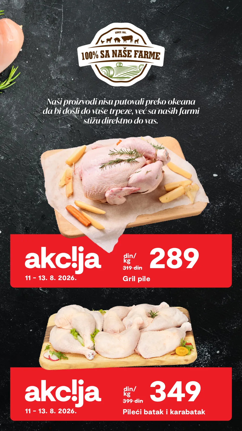Matijević katalog akcija strana 3
