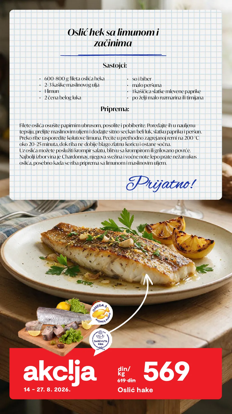 Matijević katalog akcija strana 3