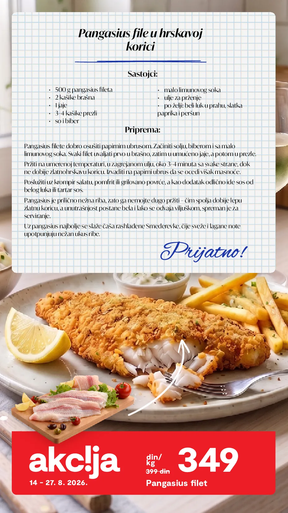 Matijević katalog akcija strana 3