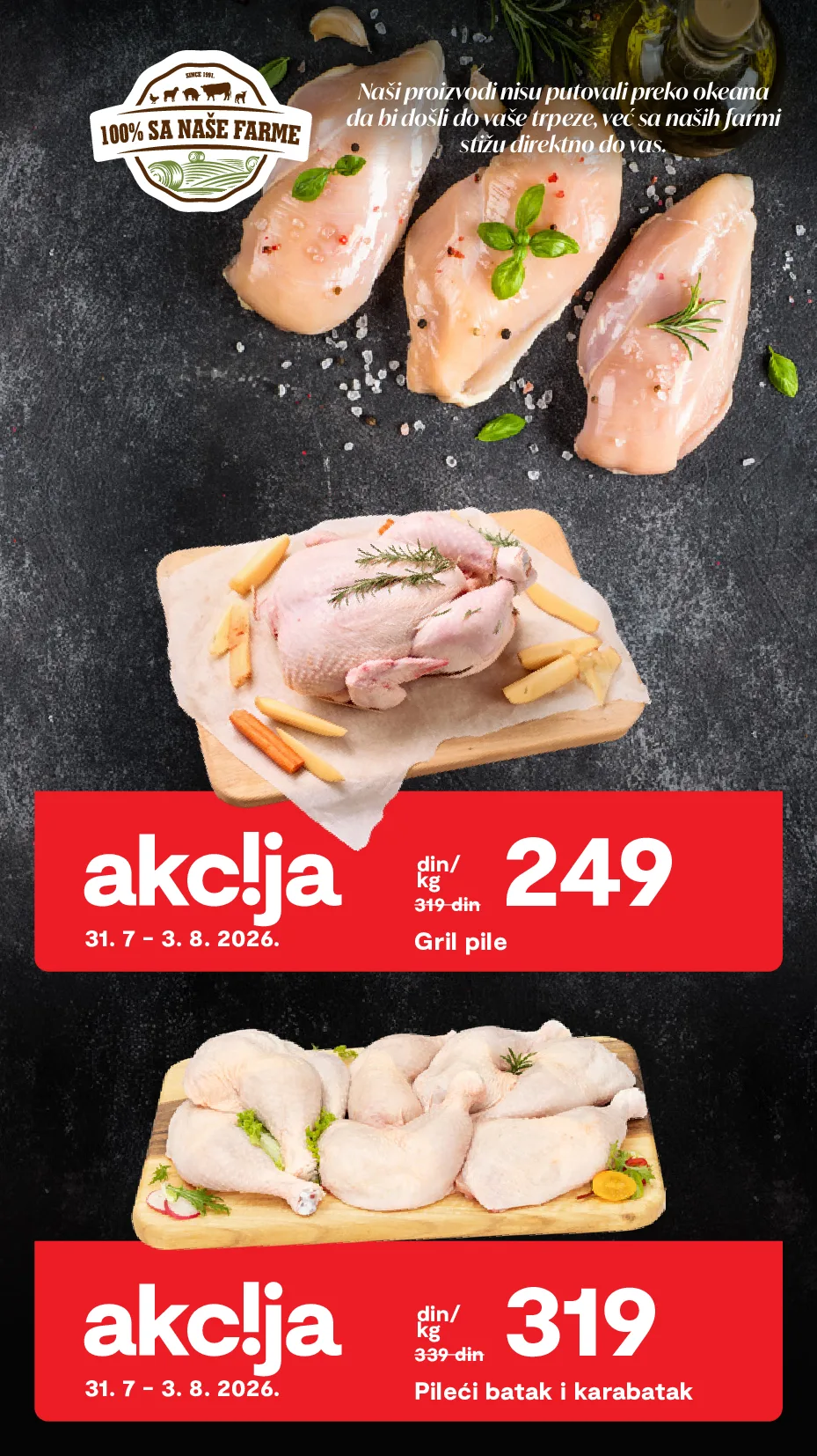 Matijević katalog akcija strana 5