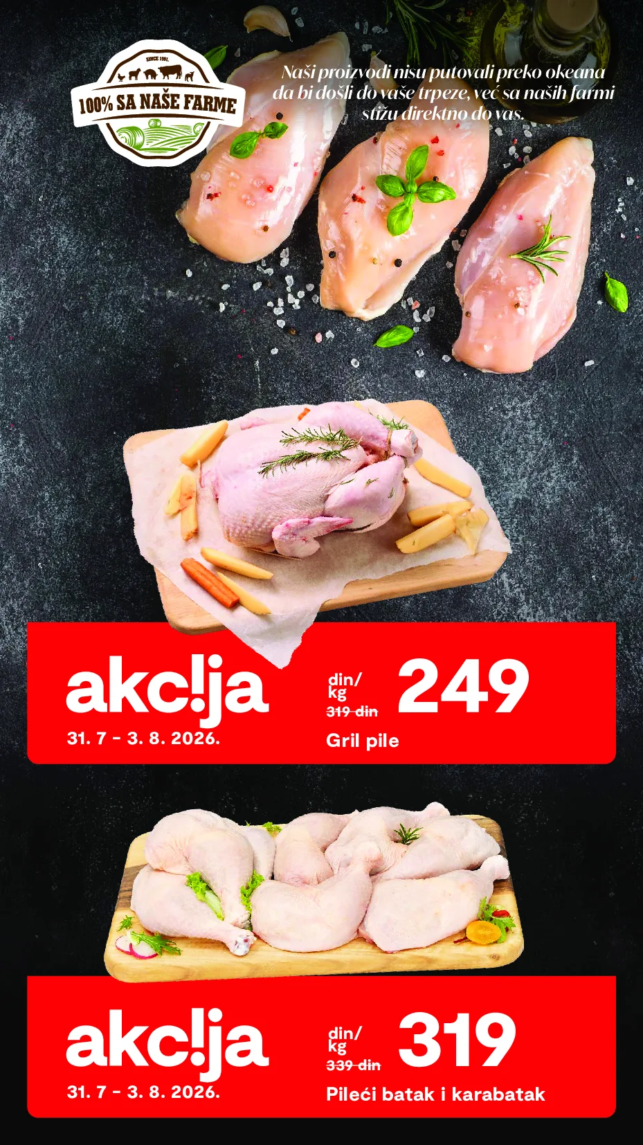 Matijević katalog akcija strana 5