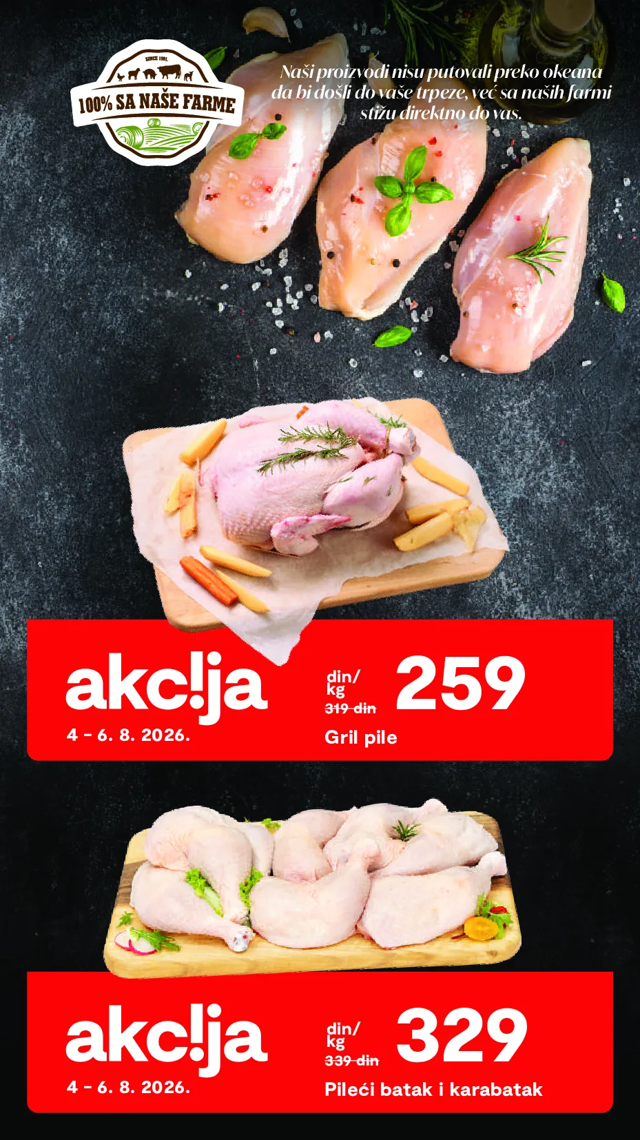 Matijević katalog akcija strana 5