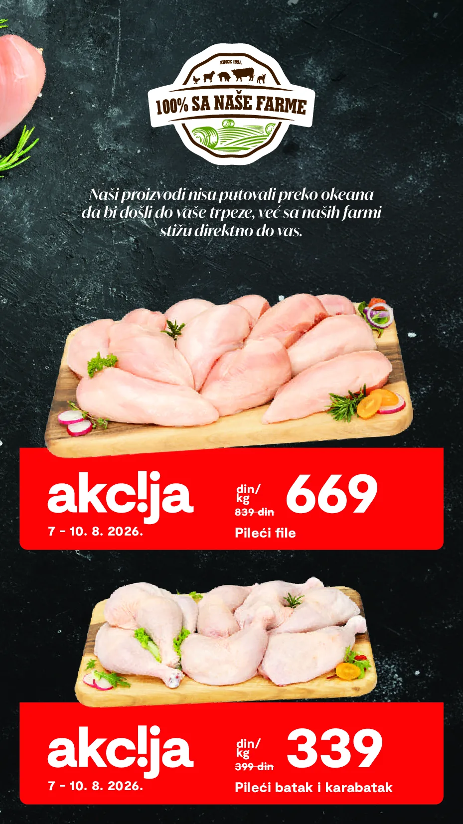 Matijević katalog akcija strana 5