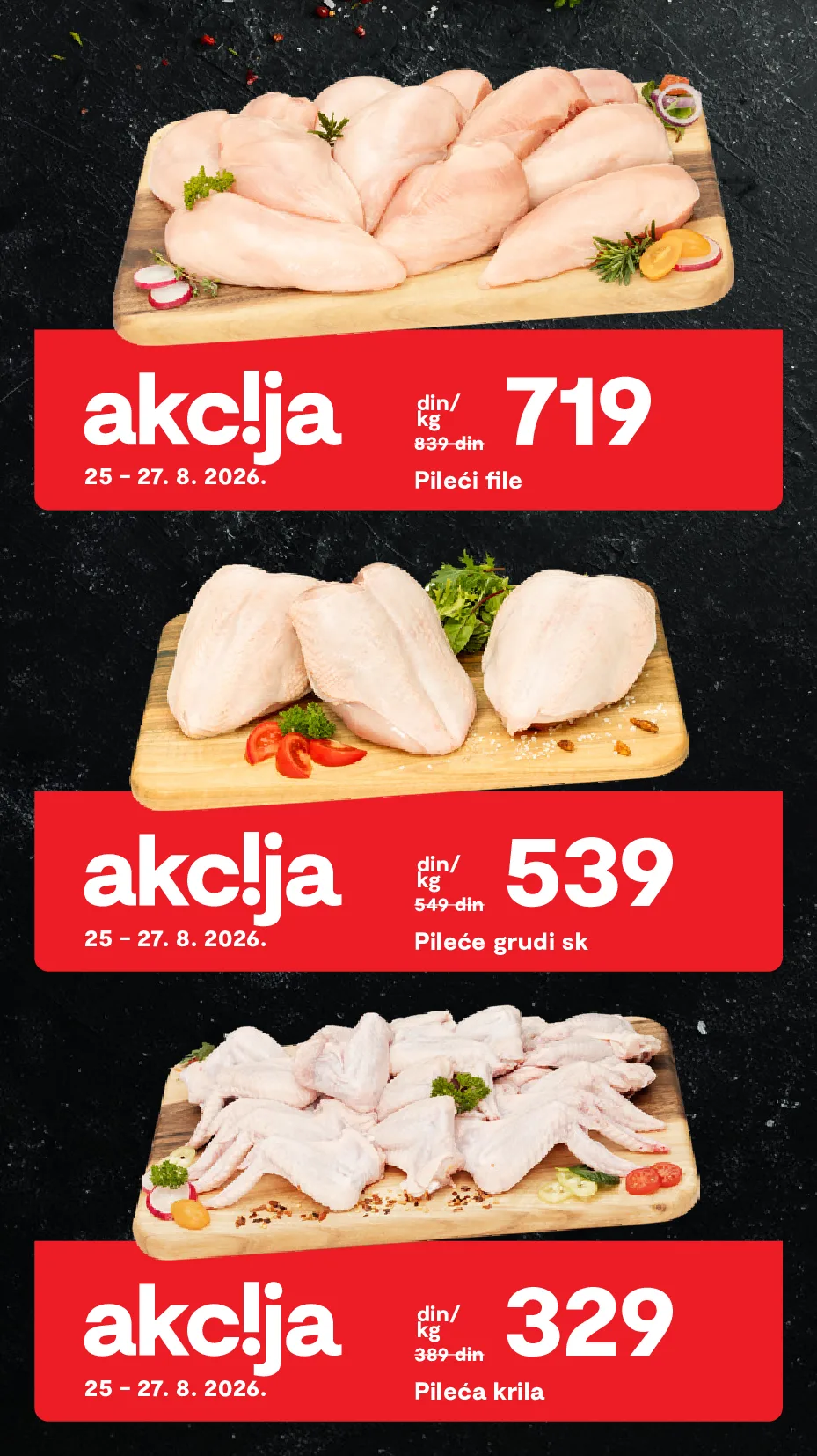 Matijević katalog akcija strana 6