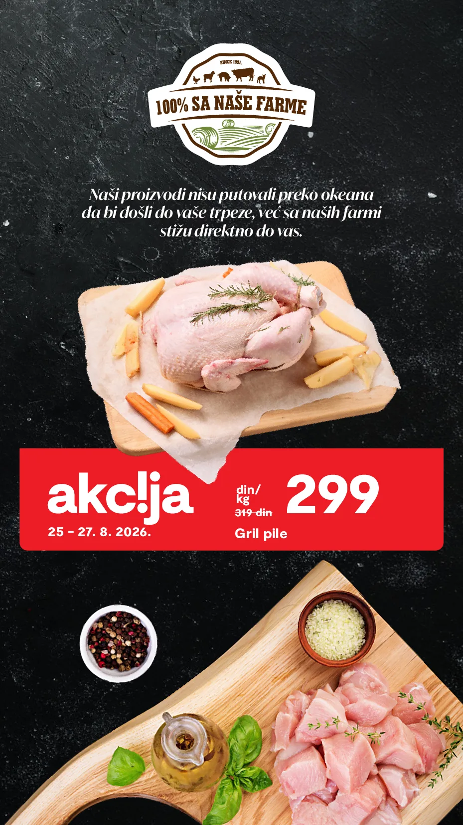Matijević katalog akcija strana 7