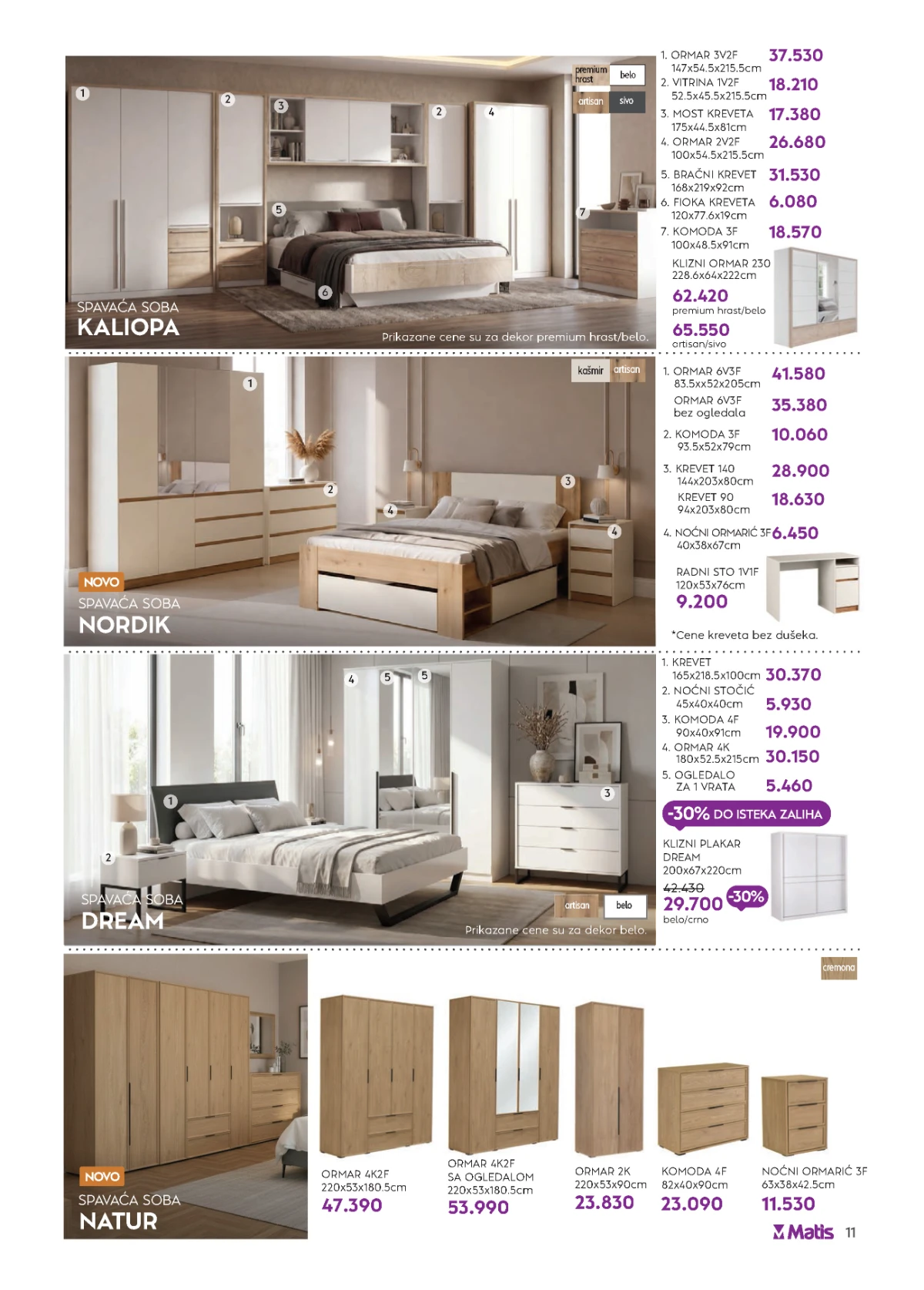Matis katalog akcija strana 11 – važi od 1.8. do 31.8.2026.